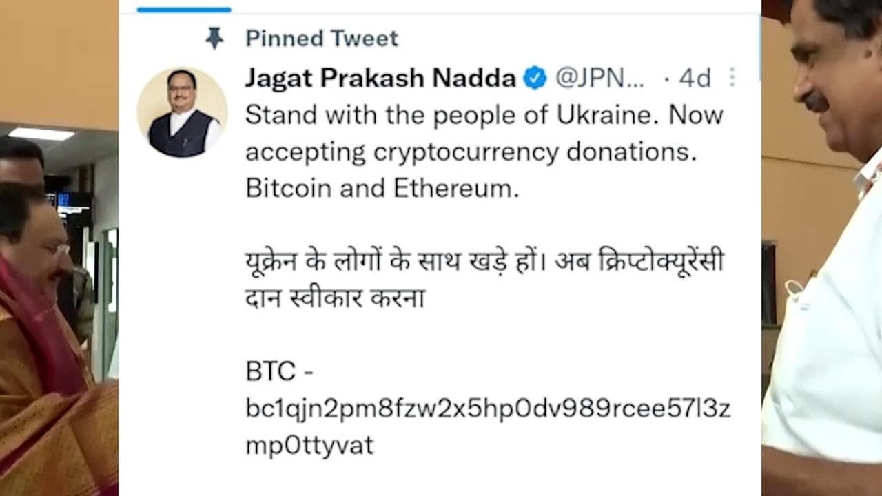 Tweets on Ukraine crisis, crypto posted from BJP president JP Nadda's account