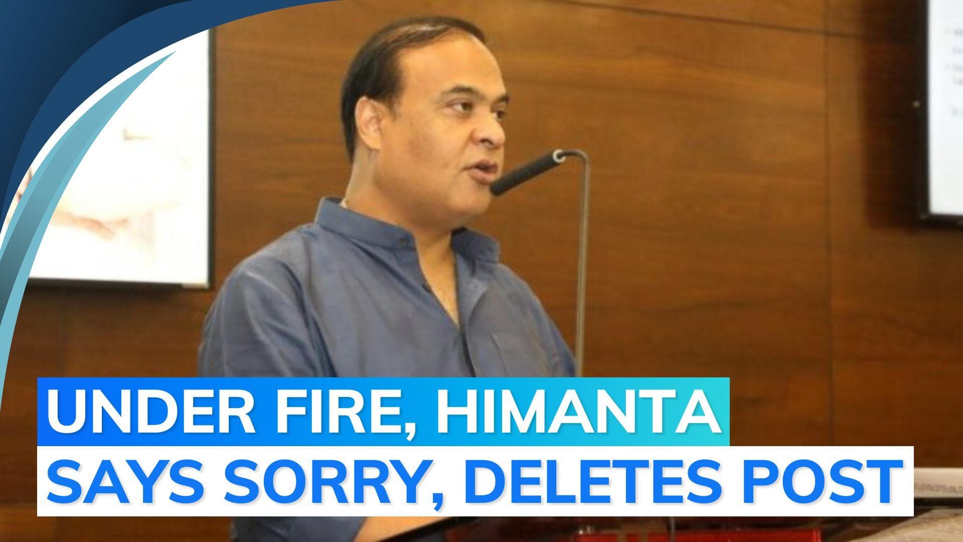 'Shudras meant to serve Brahmins, Kshatriyas, Vaishyas': Assam CM's remark draws flak