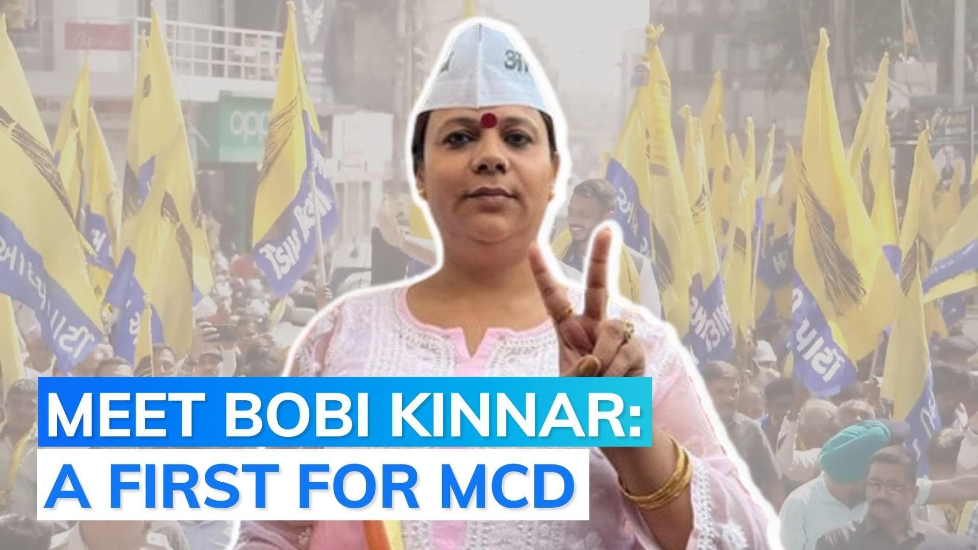 Watch: This AAP candidate is the first transgender member of Delhi civic body