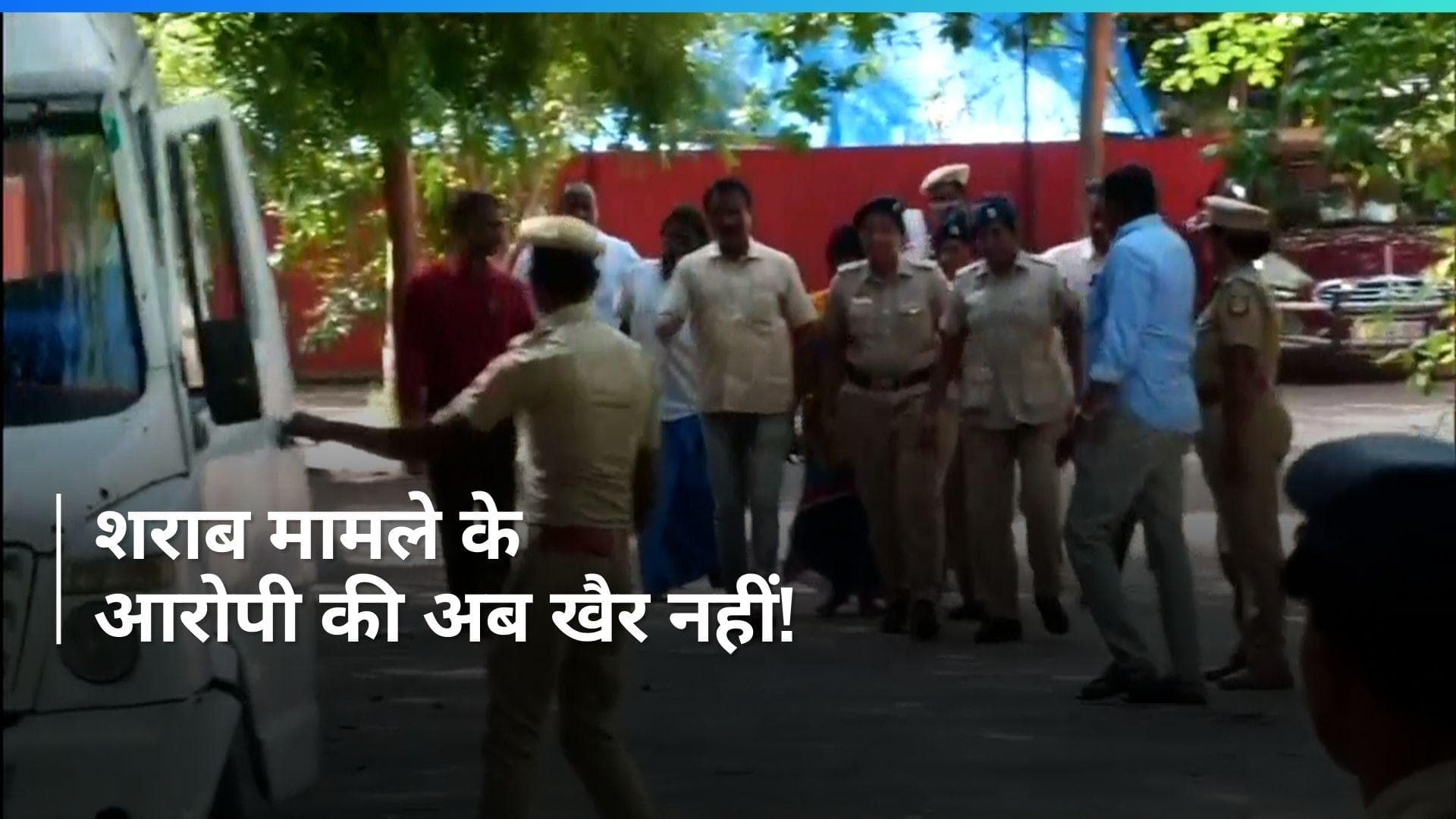 Poisonous Alcohol: तमिलनाडु में शराब मामले के आरोपियों को जेल ले जाया गया, 47 लोगों की हुई थी मौत