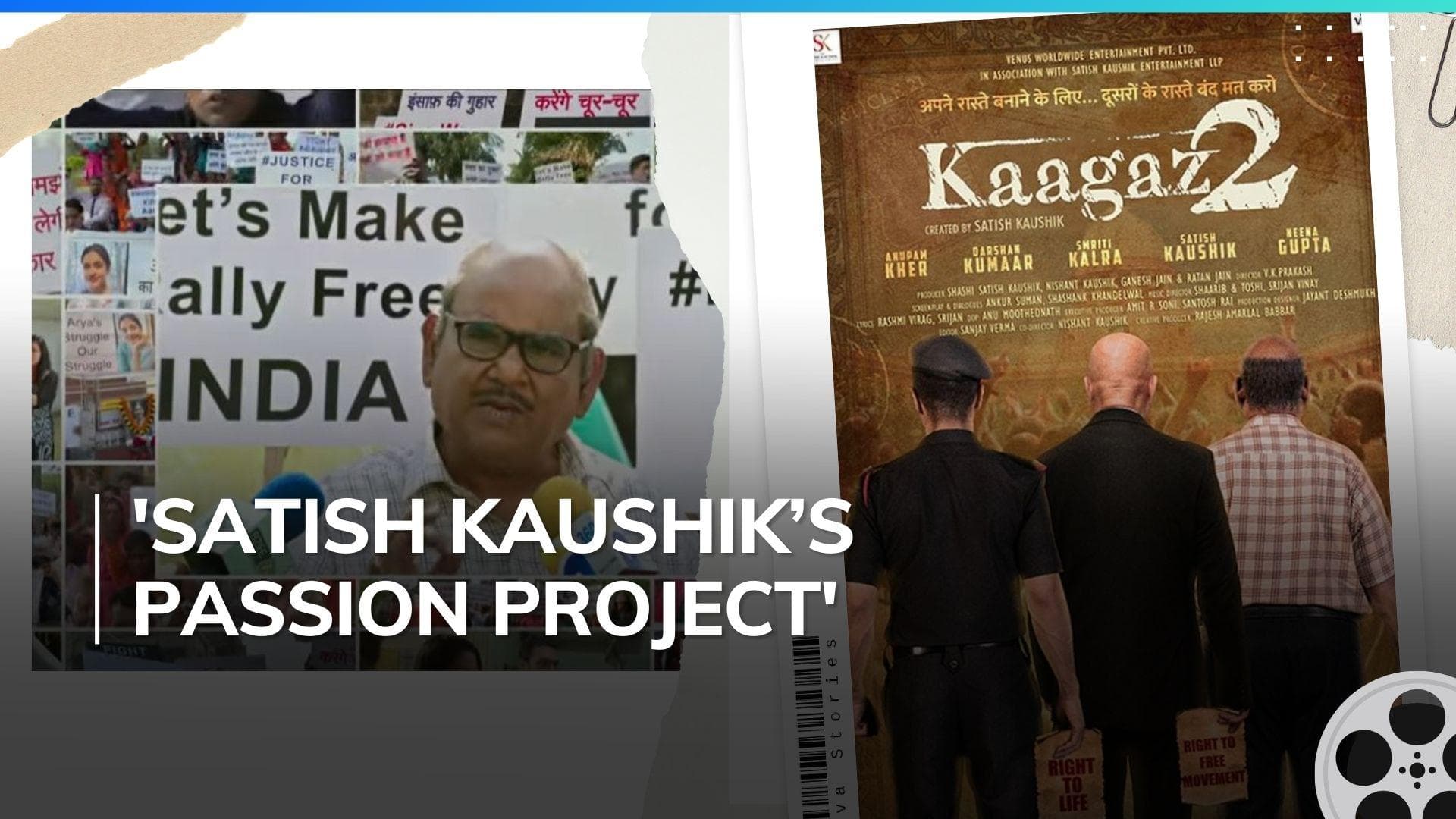 Satish Kaushik's final film 'Kaagaz 2' trailer out: Courtroom drama to fight for common man's rights