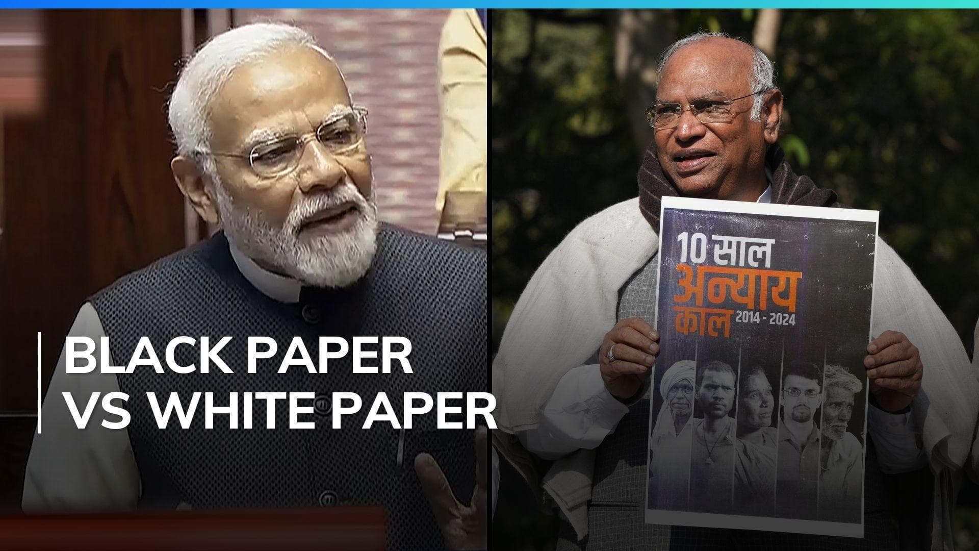 Congress releases 'Black Paper' to counter BJP's 'White Paper', Modi responds with 'kaala teeka' jibe