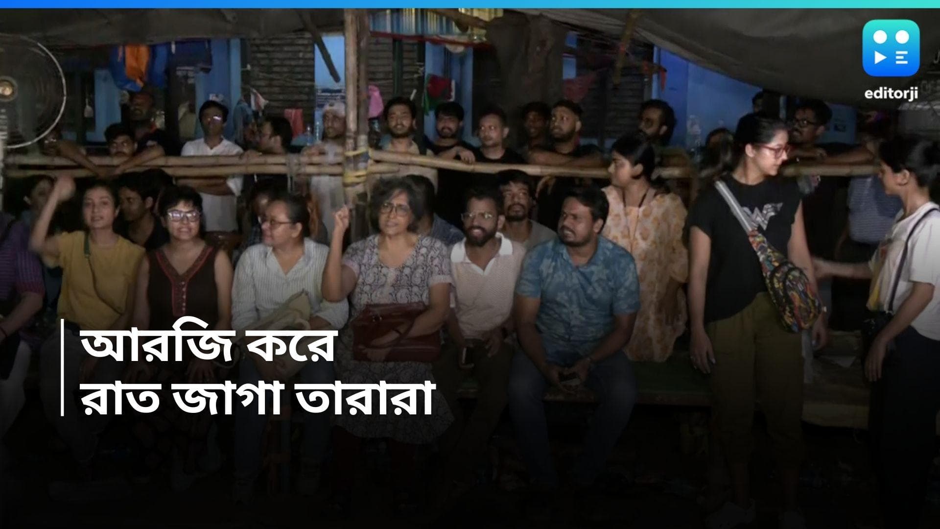 RG Kar: 'পুজোর অনুদান নয়, আরজি কর মেরামত', আন্দোলনকারীদের পাশে থেকে মুখ্যমন্ত্রীকে আর্জি সৃজিত-সোহিনীদের 