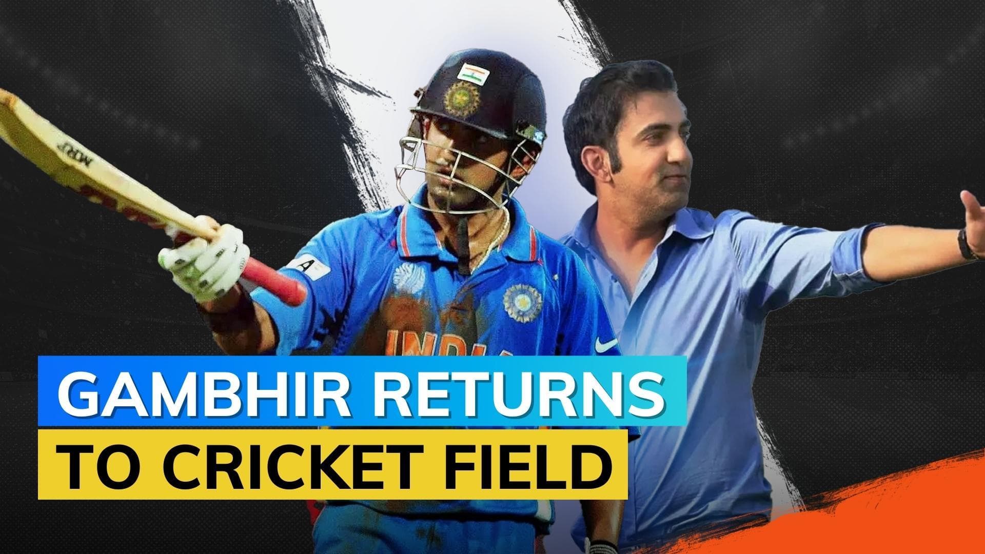 BJP MP Gautam Gambhir to participate in Legends League Cricket