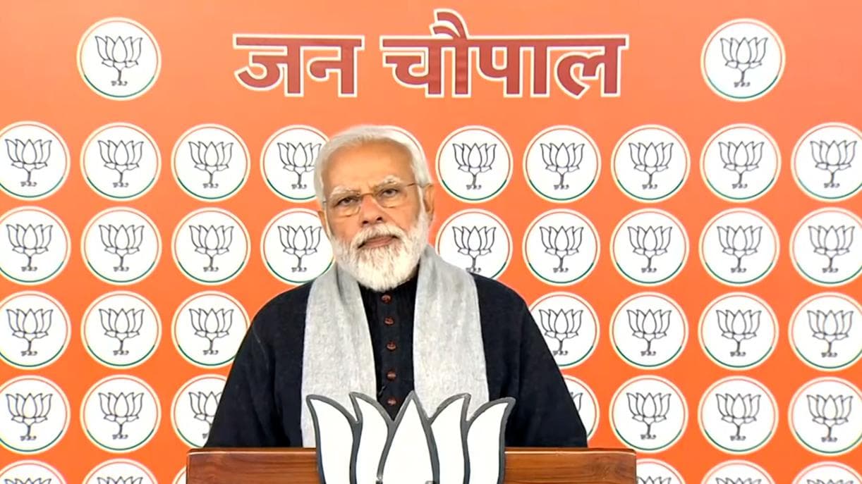 PM Modi on Lata Mangeshkar: 'লতা মঙ্গেশকরের গানের মাধ্যমে দেশকে চিনেছে গোটা বিশ্ব', জানালেন প্রধানমন্ত্রী