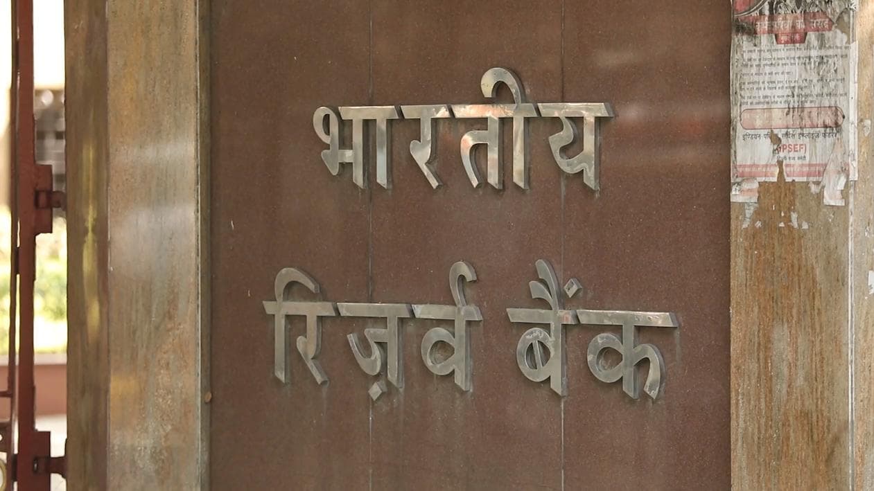 RBI Monetary Policy today: Here's what to expect - Good news for savers and borrowers