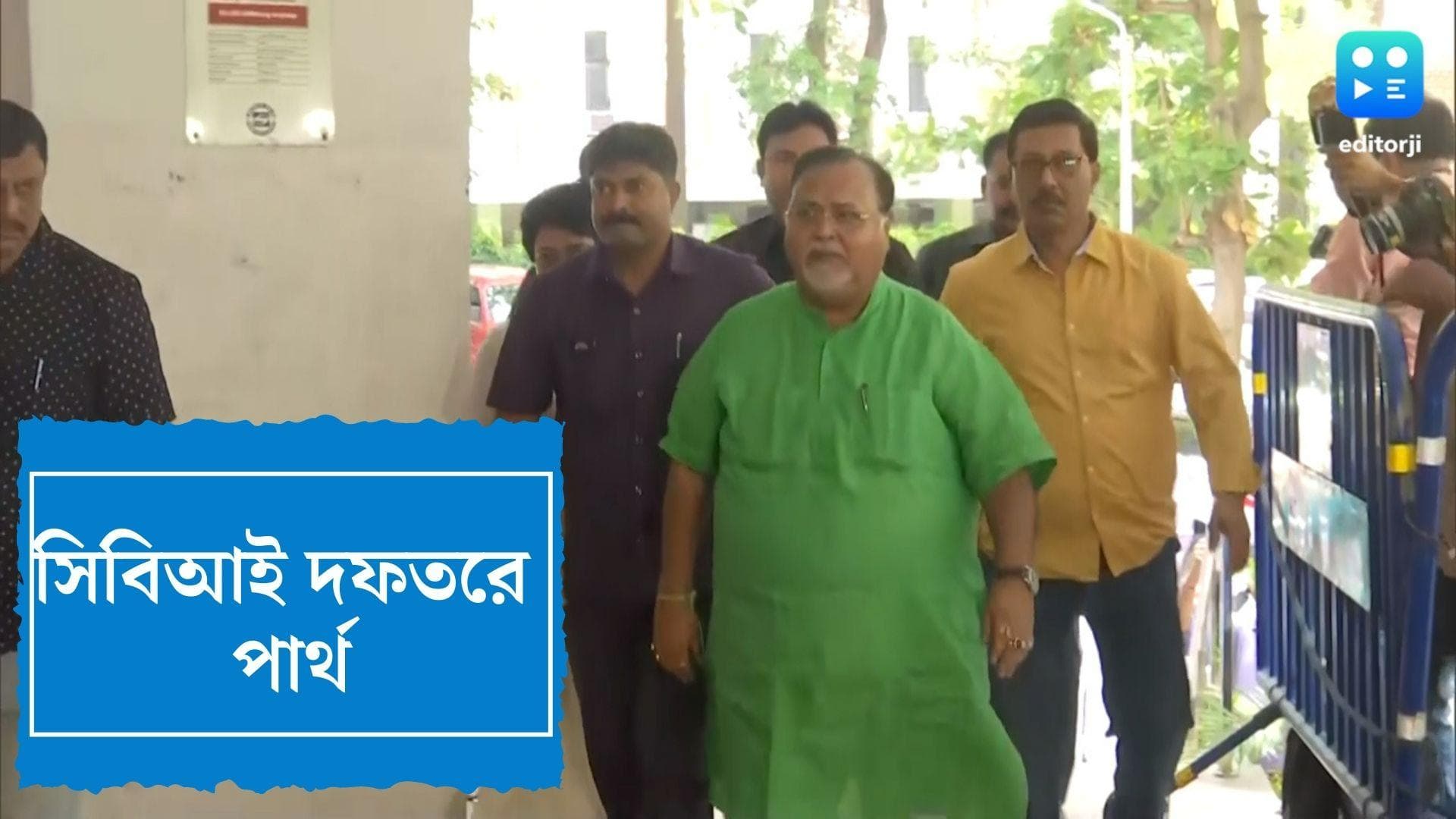 Partha Chatterjee at Nizam Palace :স্কুল সার্ভিসে নিয়োগ দুর্নীতি, ম্যারাথন জেরা পার্থকে