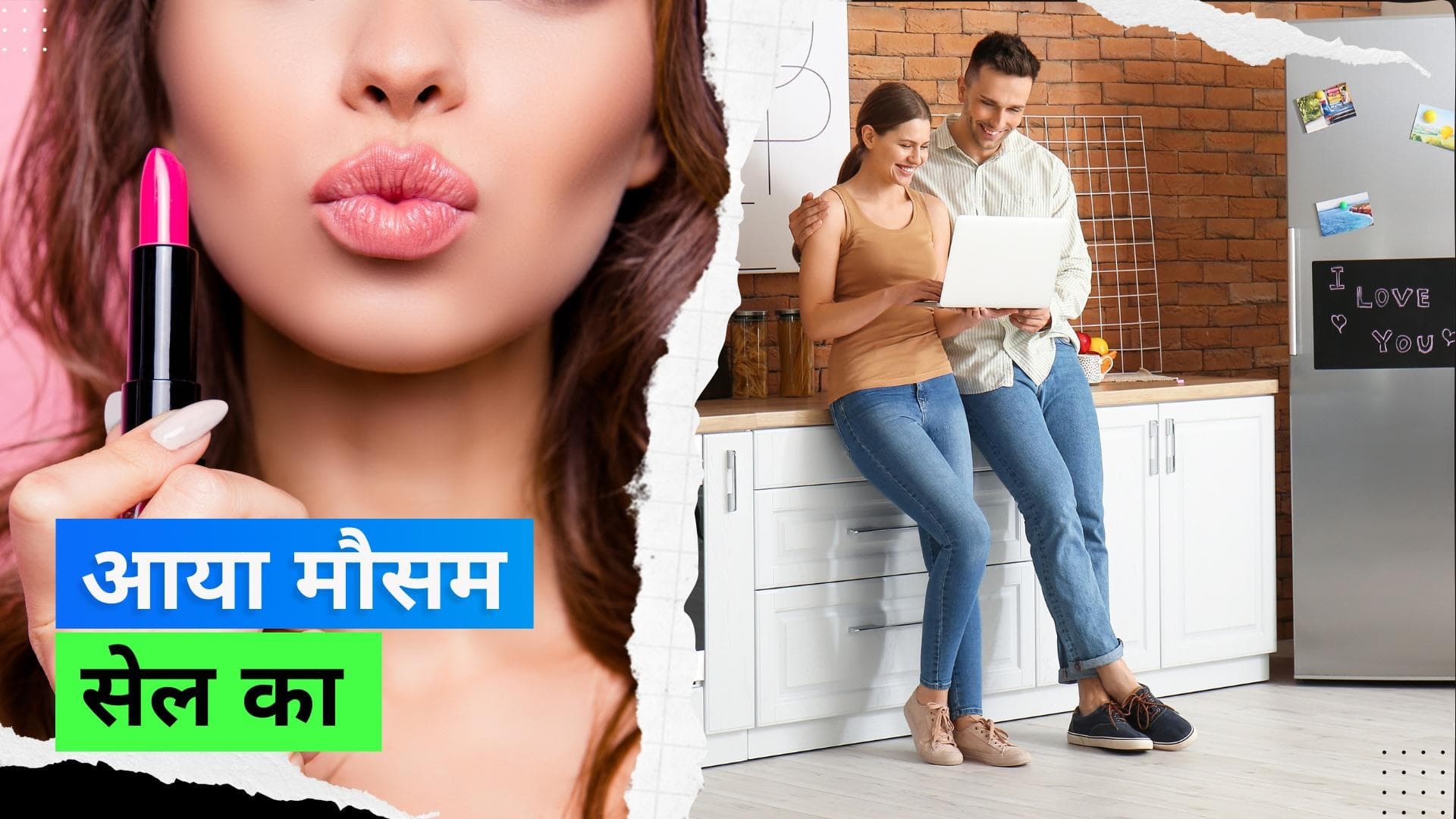 Amazon Prime Day Sale 2023: अमेज़न की 'सबसे बड़ी सेल' से ना करें सबसे सस्ते प्रॉडक्ट्स' मिस