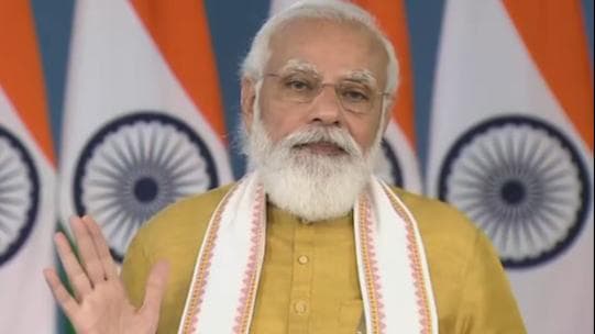 Health Identity Card: आयुष्मान भारत डिजिटल मिशन की शुरूआत, PM बोले- स्वास्थ्य सेवाएं होंगी बेहतर