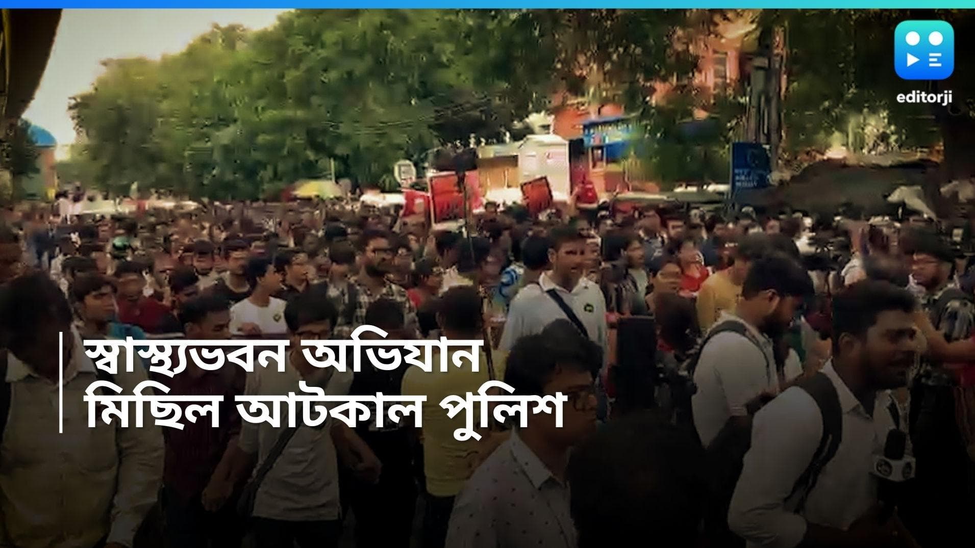 RG Kar Protest : উৎসবে ফিরছেন না, মুখ্যমন্ত্রীর বার্তাকে পাল্টা চ্যালেঞ্জ জুনিয়র ডাক্তারদের