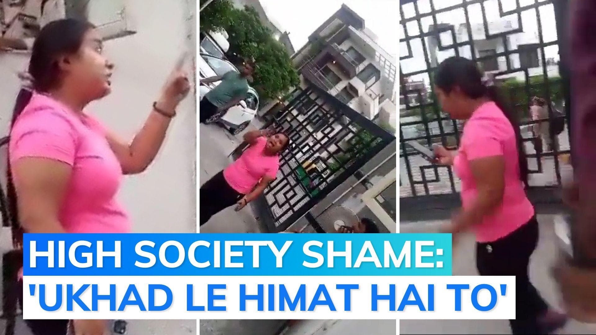 Video | Noida woman abuses society guard, screams: 'abey, andha hai kya?'