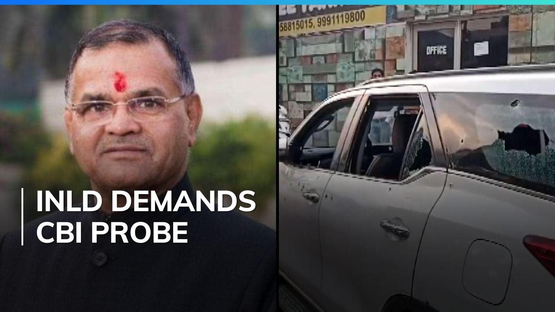 After Rathee gunned down, INLD's Chautala blames Haryana govt for denying security