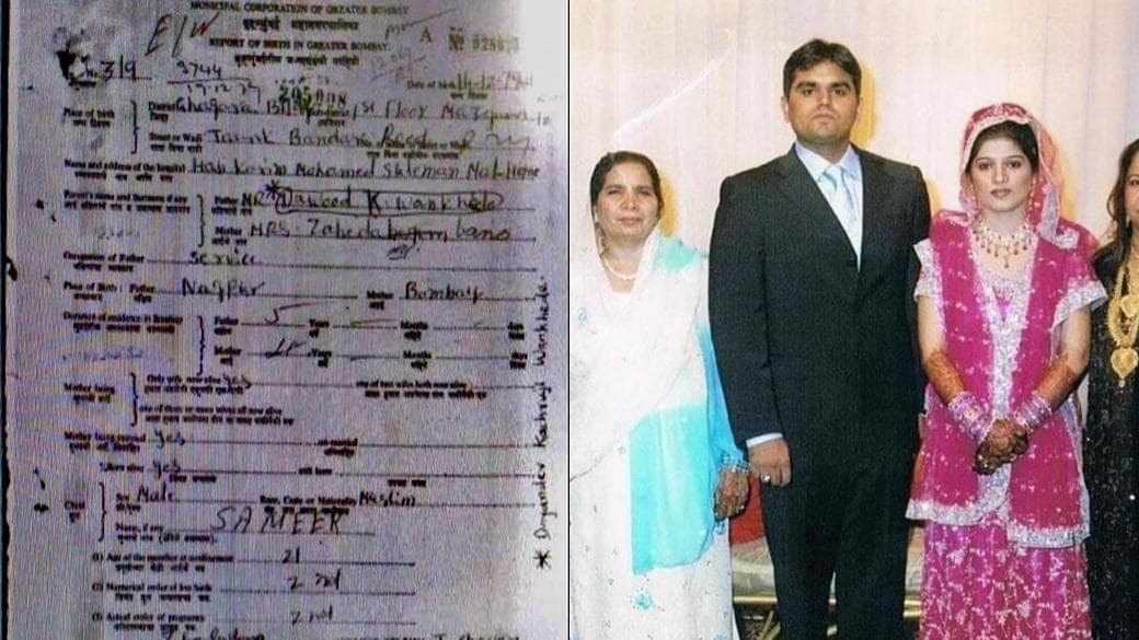 'धर्म संकट' में Sameer Wankhede, पूर्व पत्नी के पिता बोले- 'समीर और परिवार मुस्लिम था तभी की शादी'