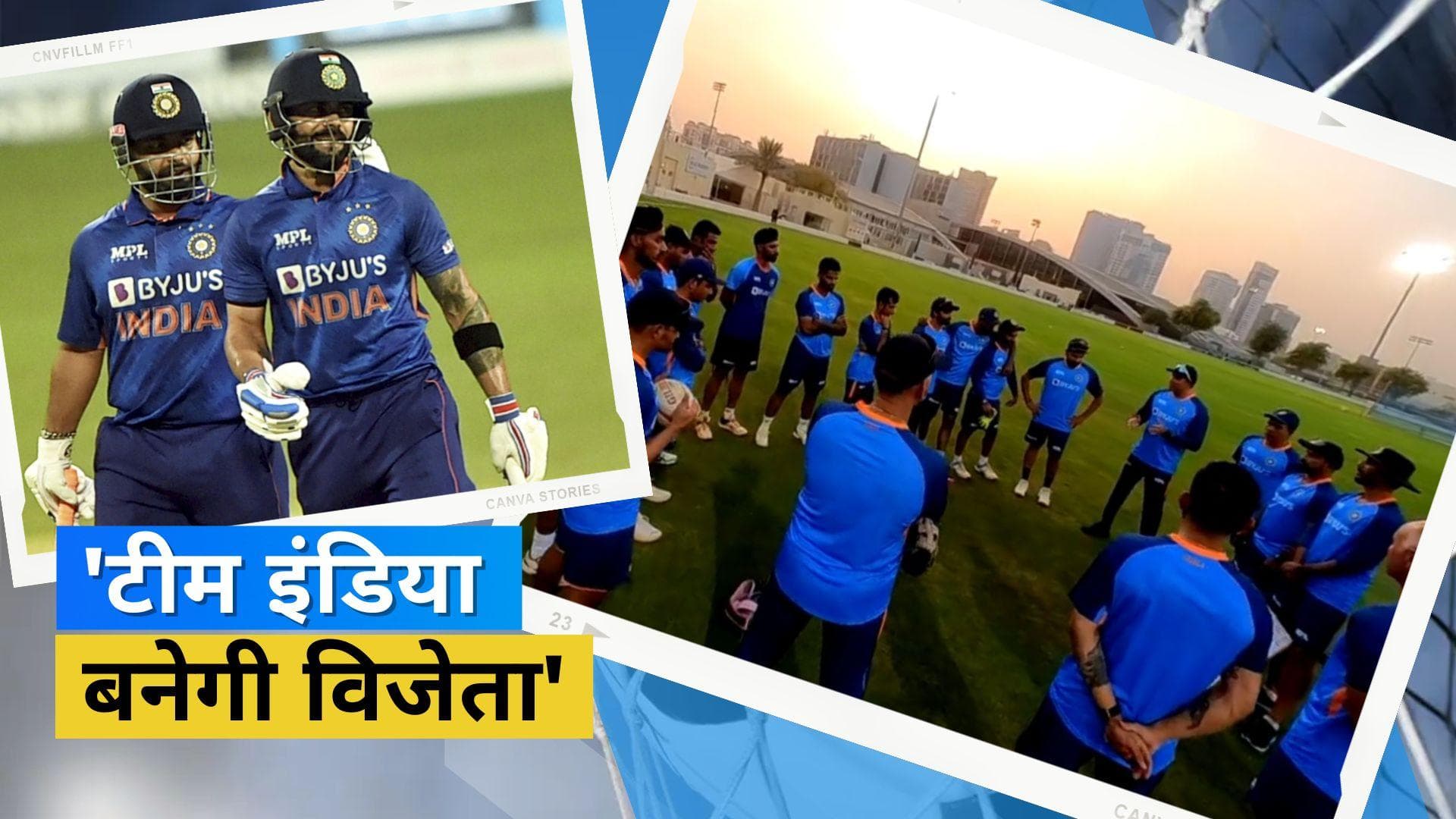 'टीम इंडिया है सबसे मजबूत टीम', Shane Watson ने की Asia Cup 2022 के विजेता के बारे में बड़ी भविष्यवाणी 