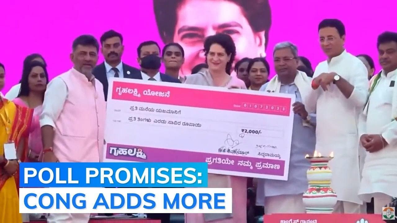 Karnataka: Priyanka Gandhi offers Rs 2000 to each housewife if Congress voted to power