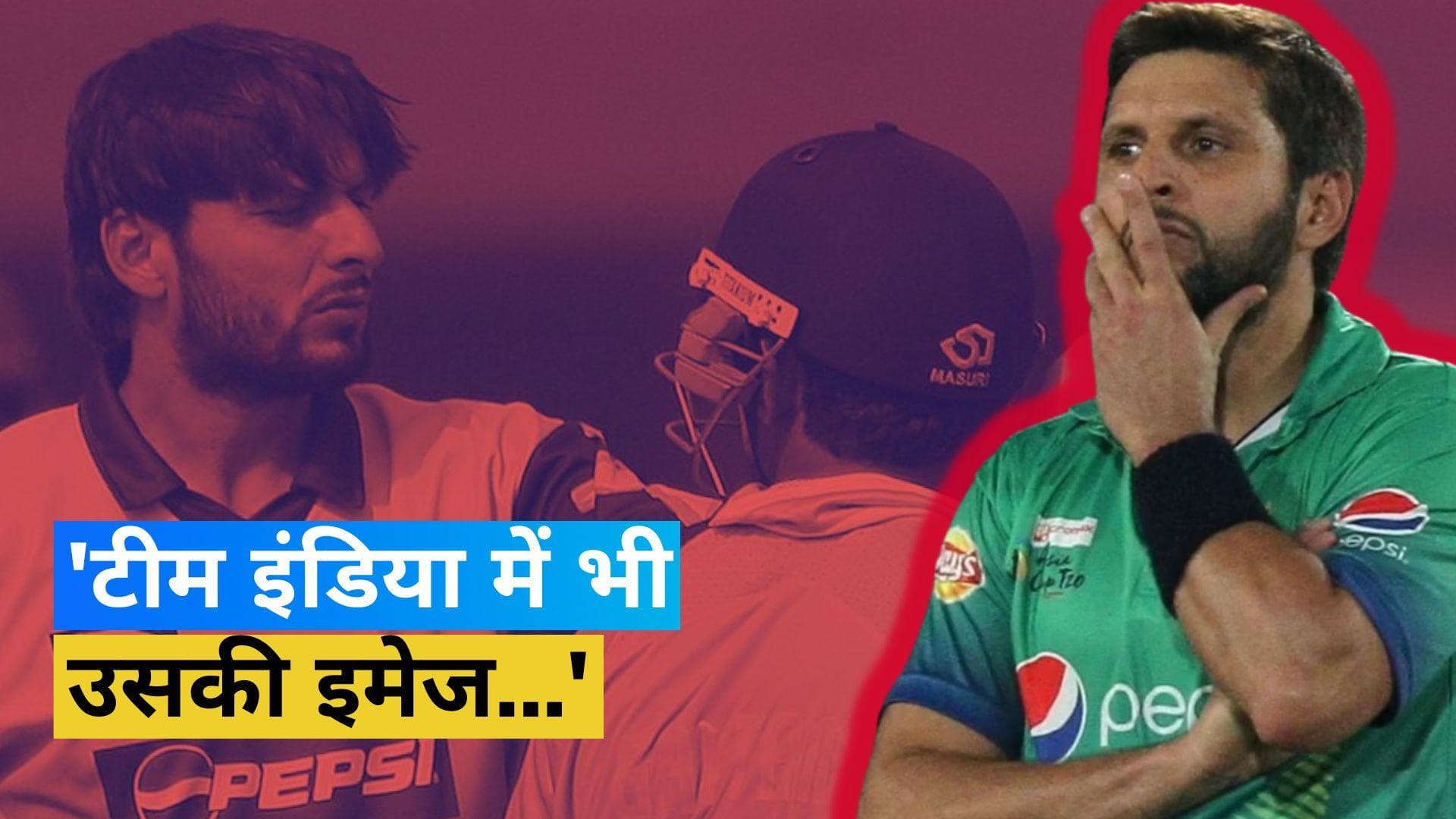 'मैंने बहुत कम भारतीय बल्लेबाजों को...', शाहिद अफरीदी ने की गौतम गंभीर की तारीफ