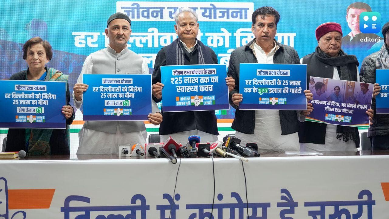 Delhi Elections: Congress promises free health insurance with 'Jeevan Raksha Yojana'