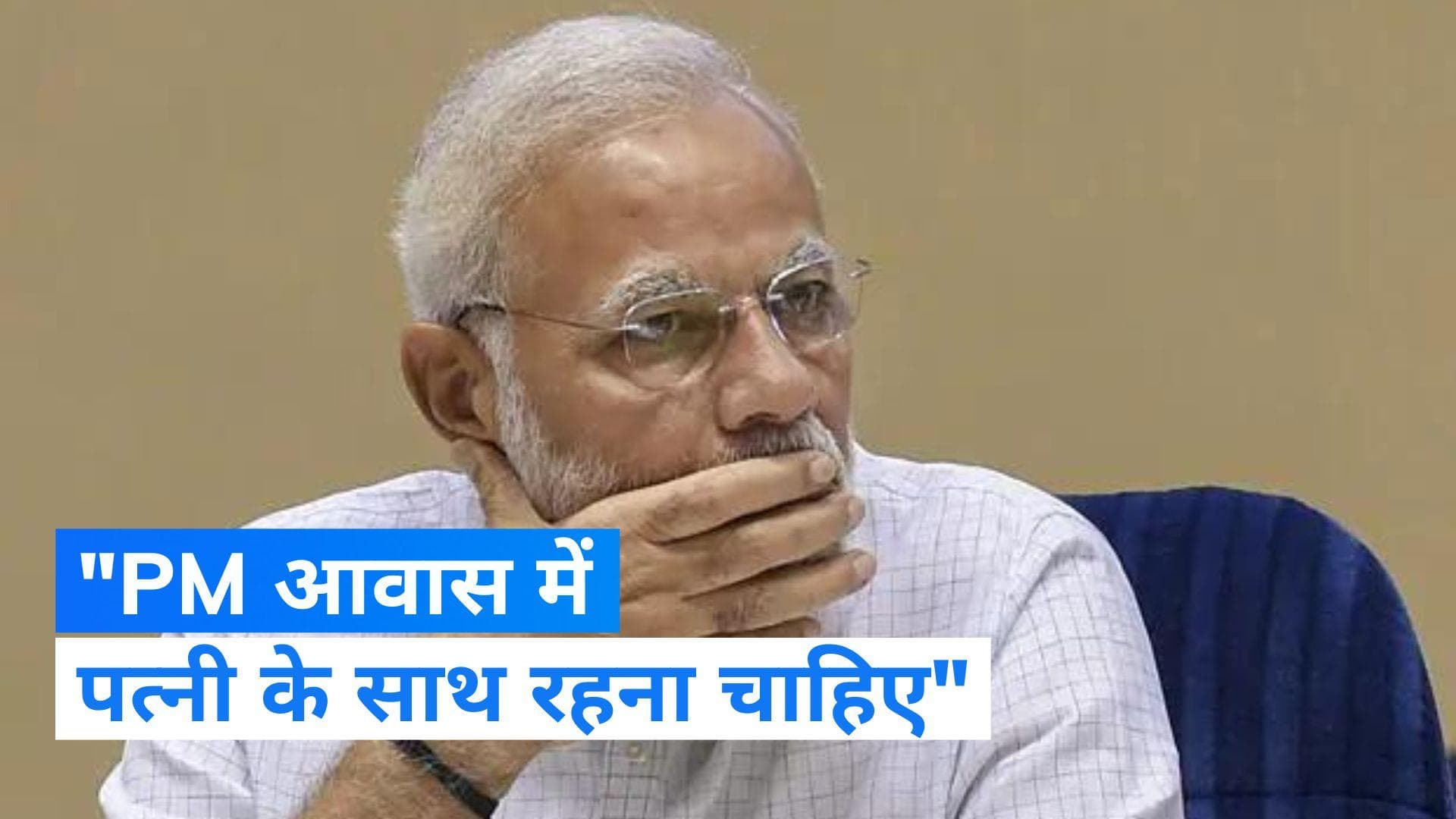 PM Candidate: पत्नी के साथ रहने वाला ही बने प्रधानमंत्री, बिना पत्नी के PM आवास में रहना गलत: लालू यादव