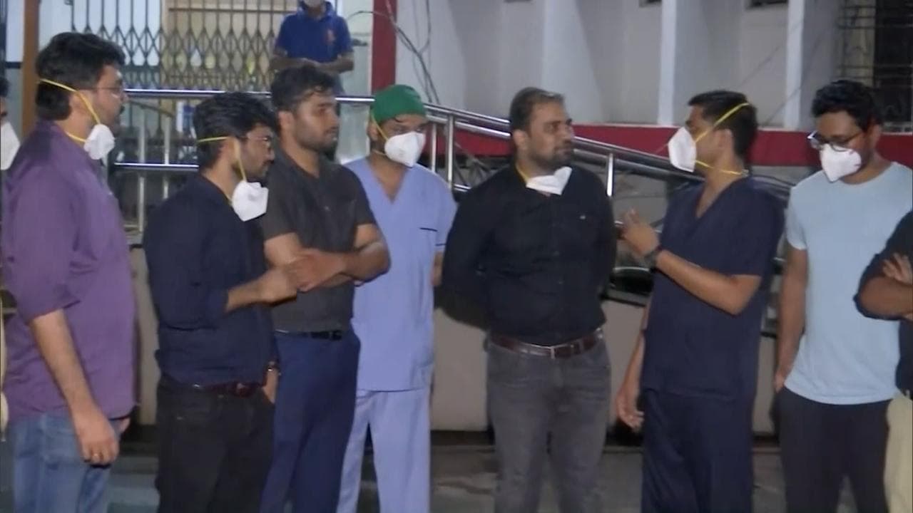 Maharashtra: करीब 5000 रेजिडेंट डॉक्टर्स हड़ताल पर, OPD बंद-इमरजेंसी सेवा रहेगी चालू