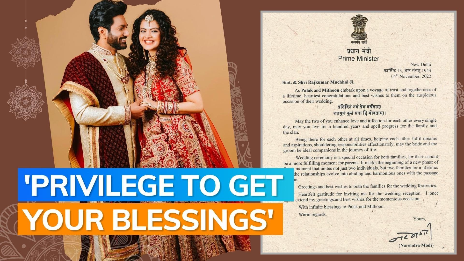Palak Muchhal thanks PM Narendra Modi for his wishes: 'Your blessings have touched our hearts'