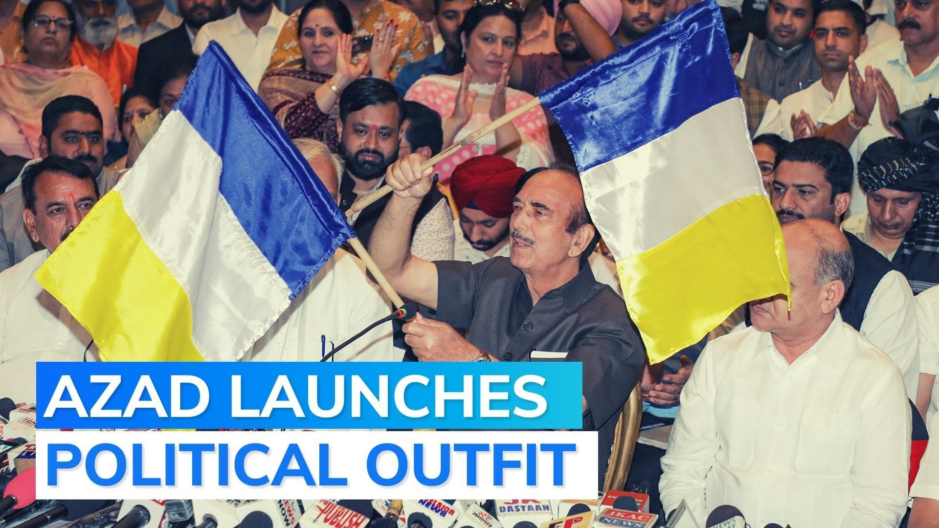 ‘Democratic Azad Party’: Ex-Congress leader Ghulam Nabi Azad announces new party 