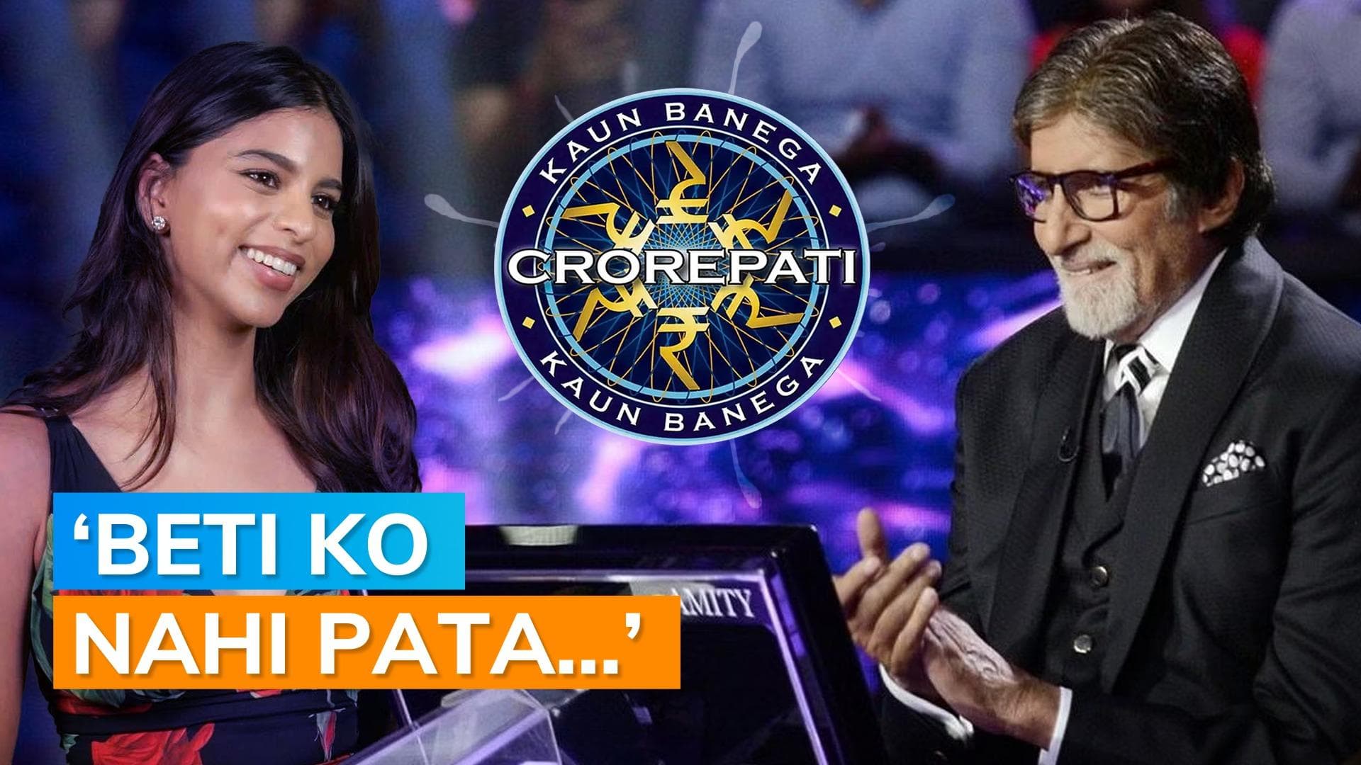 Suhana Khan clueless about Shah Rukh Khan’s Padma Shri win; Amitabh Bachchan shocked