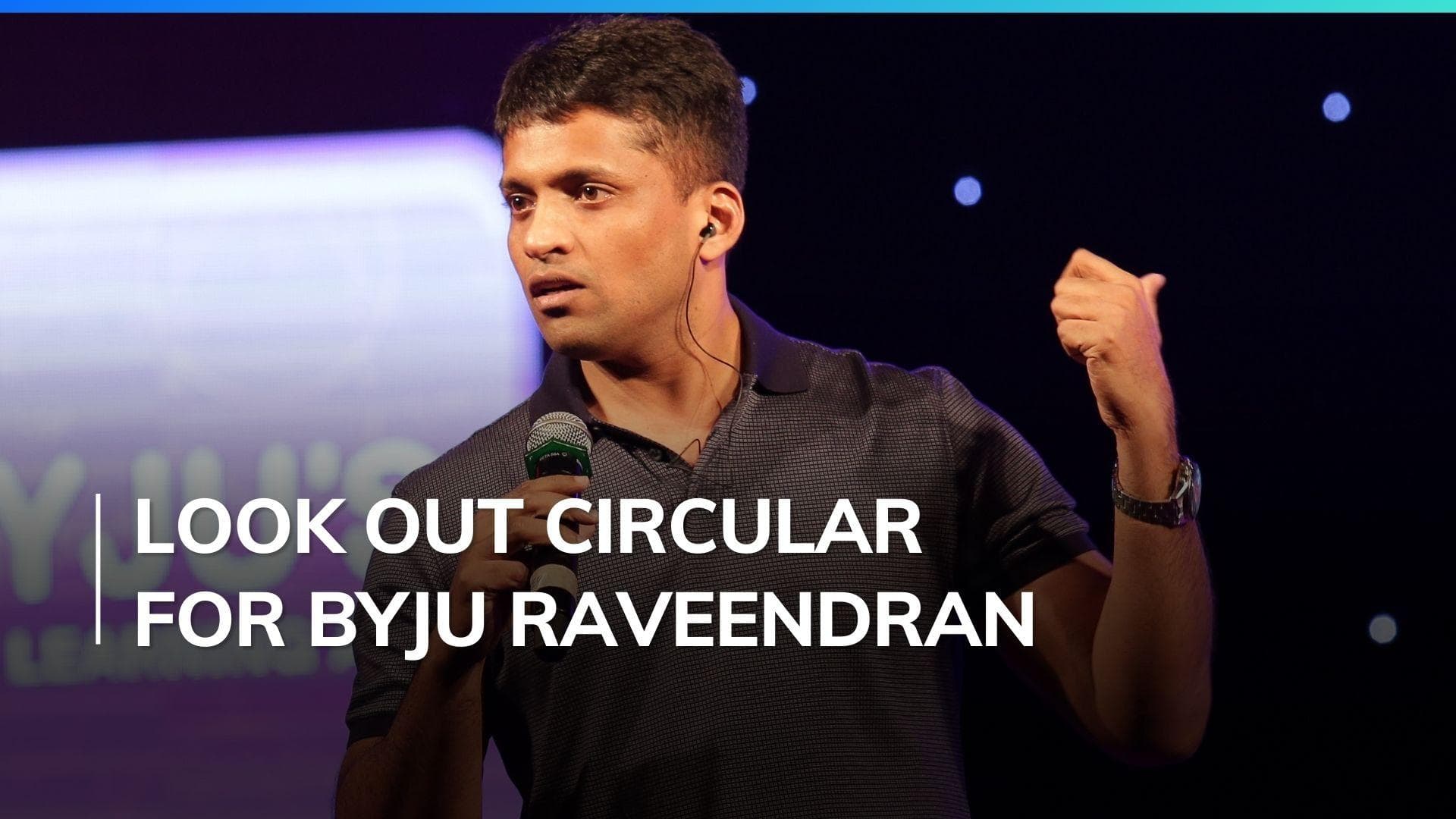 Byju's Crisis: ED issues look out circular for Byju Raveendran ahead of investor meet on Friday