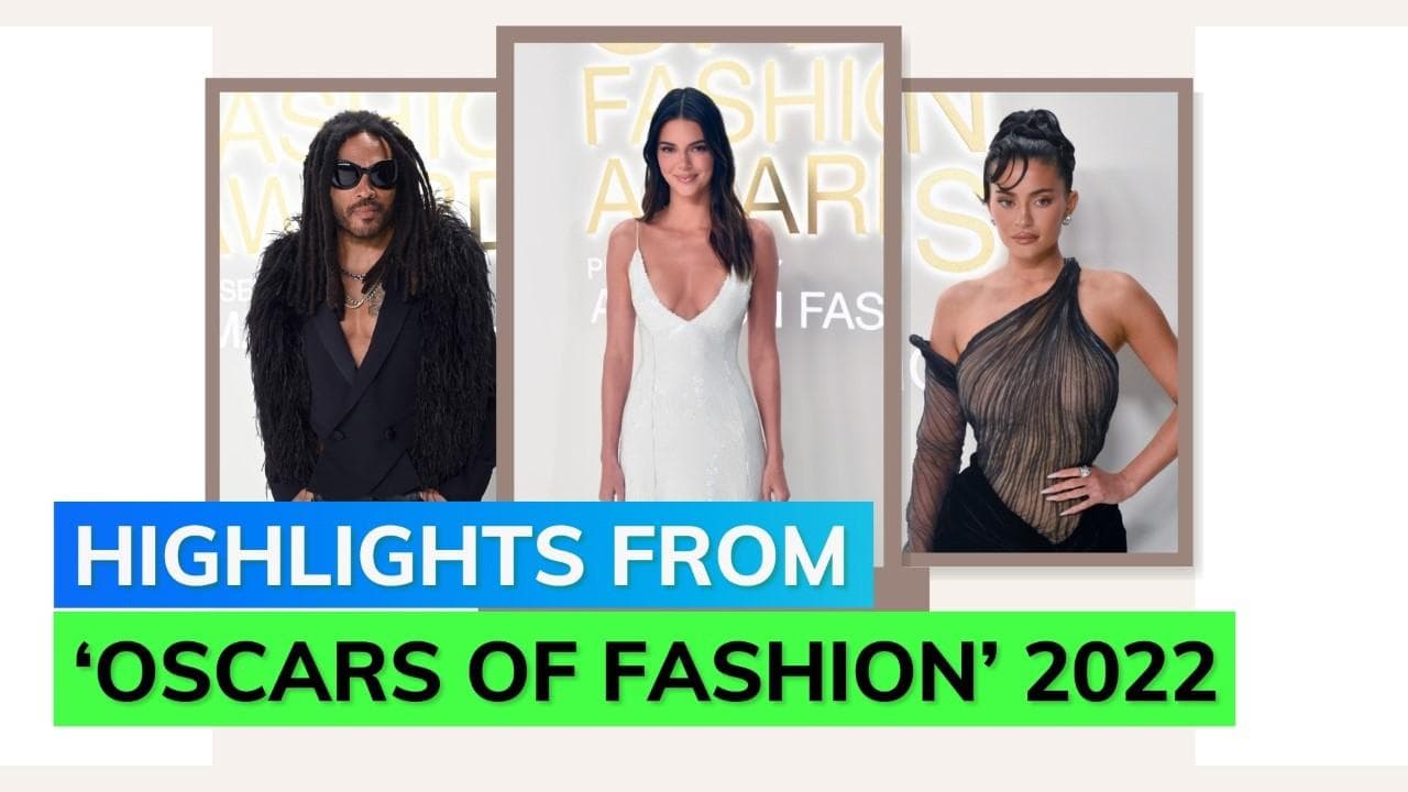 CFDA Awards 2022: Vintage and elegance were the highlight of 'Oscars of Fashion'