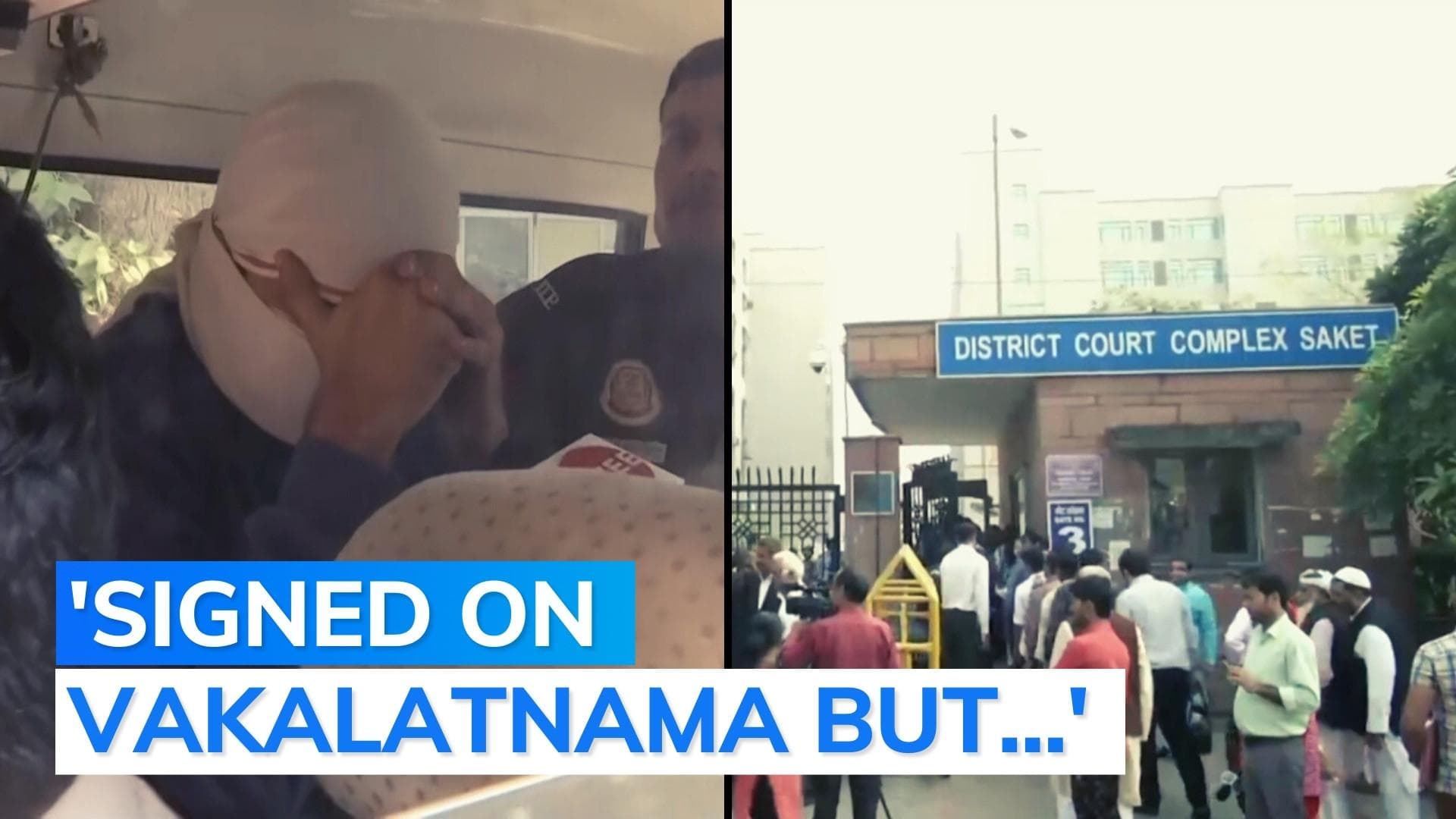 'Bail plea was moved erroneously', says Aaftab in an email; Delhi court to hear plea on Dec 22