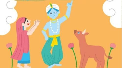 Govardhan Puja 2021 | Day celebrating Lord Krishna's victory over God Indra