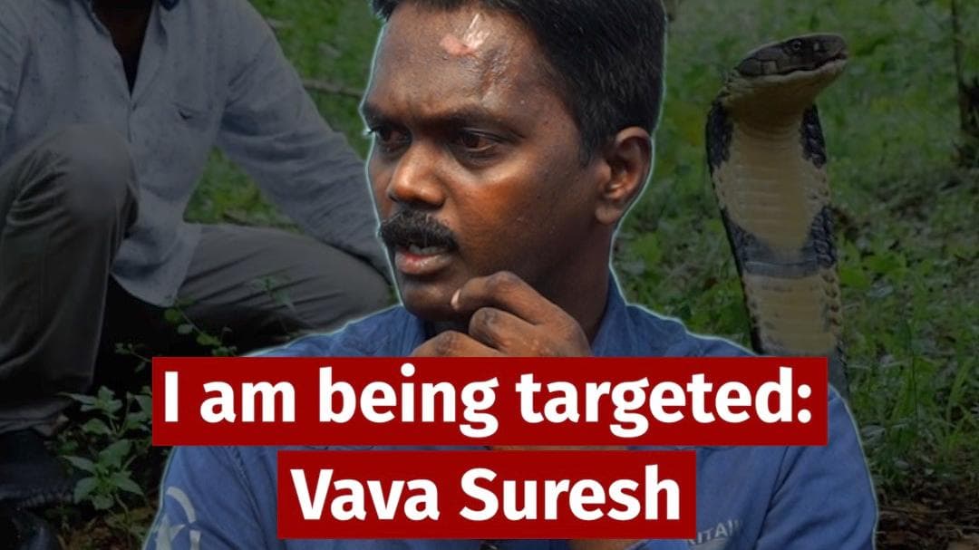 Forest dept is targeting me, under severe mental pressure: Vava Suresh to TNM| വാവ സുരേഷ്