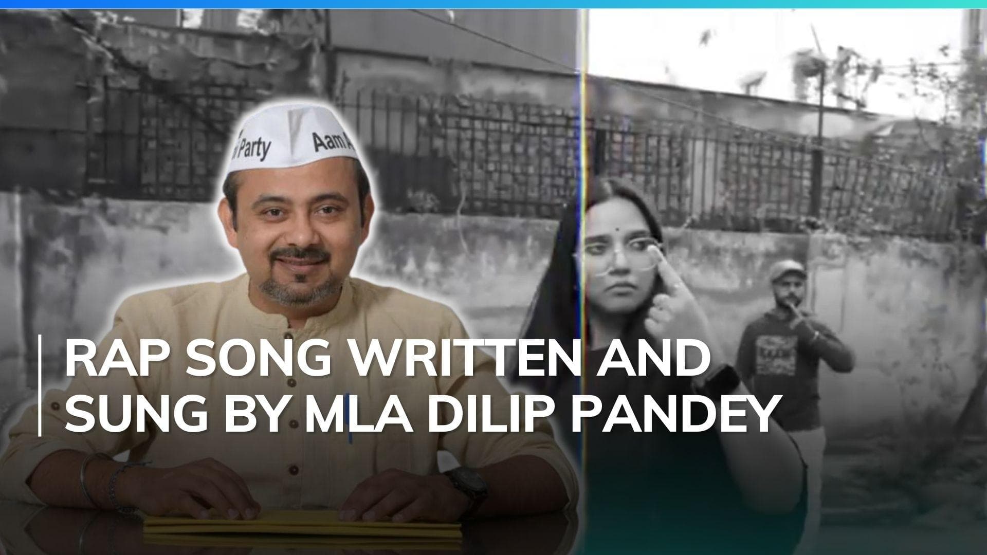 'Jail ka jawab vote se': AAP launches campaign song for Lok Sabha polls