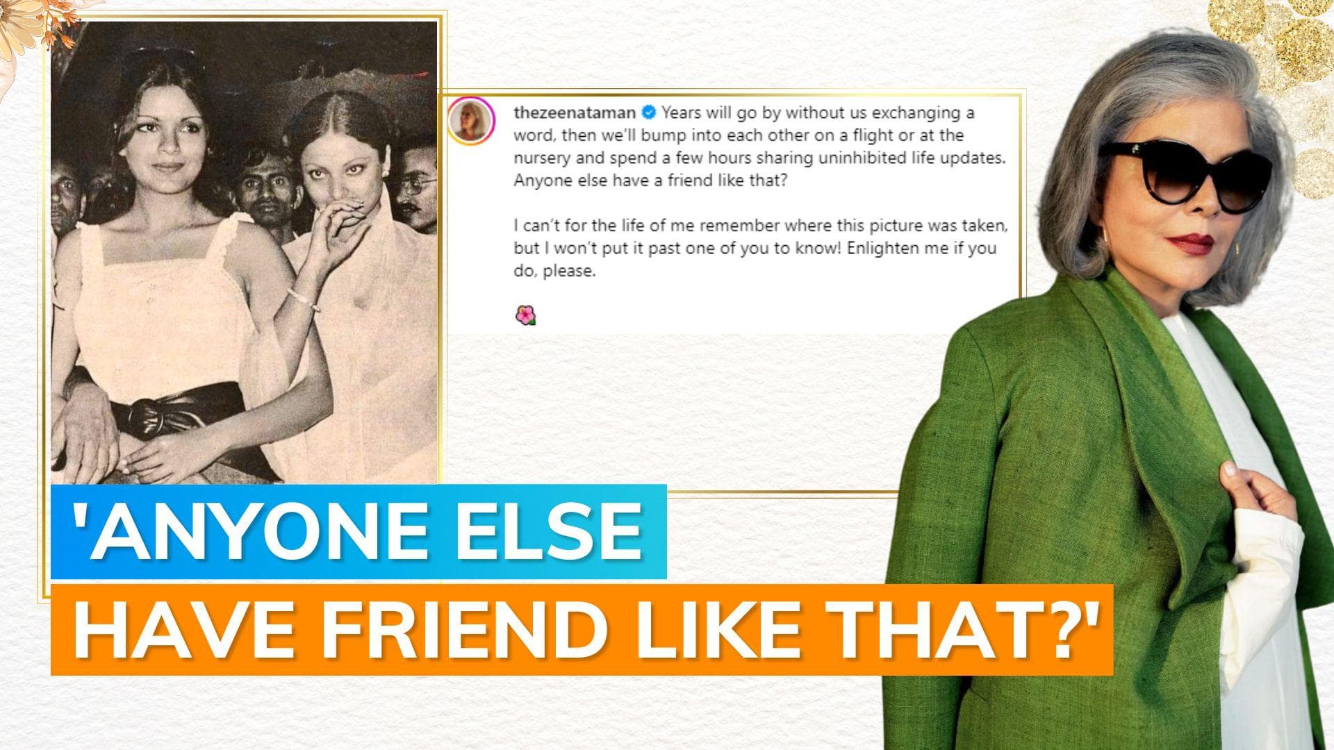 Zeenat Aman opens up on her special friendship with Rekha; shares precious throwback picture