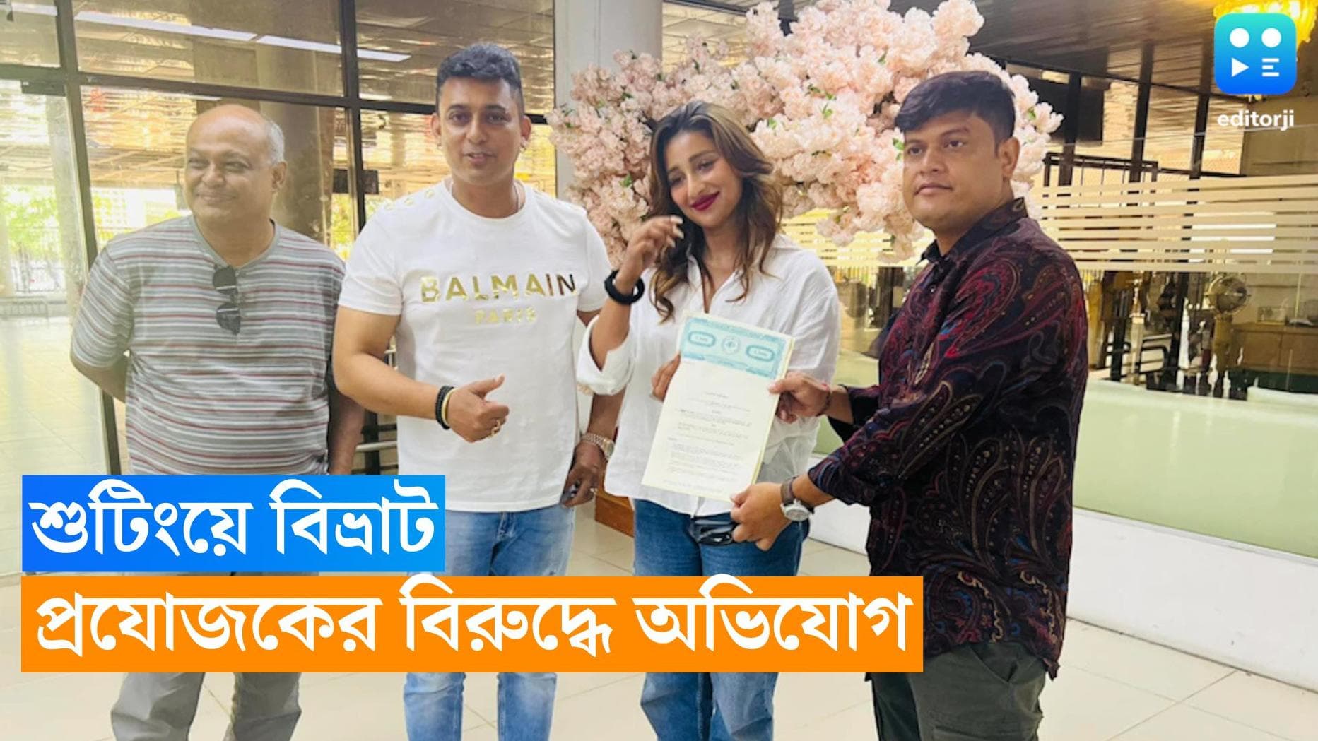 Sayantika Banerjee : বাংলাদেশের শুটিং ছেড়ে কলকাতায় সায়ন্তিকা ? কিন্তু কেন ?