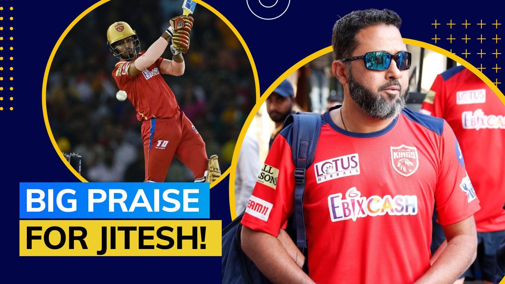 IPL 2023: Jitesh Sharma is ready to make debut for Team India - Wasim Jaffer