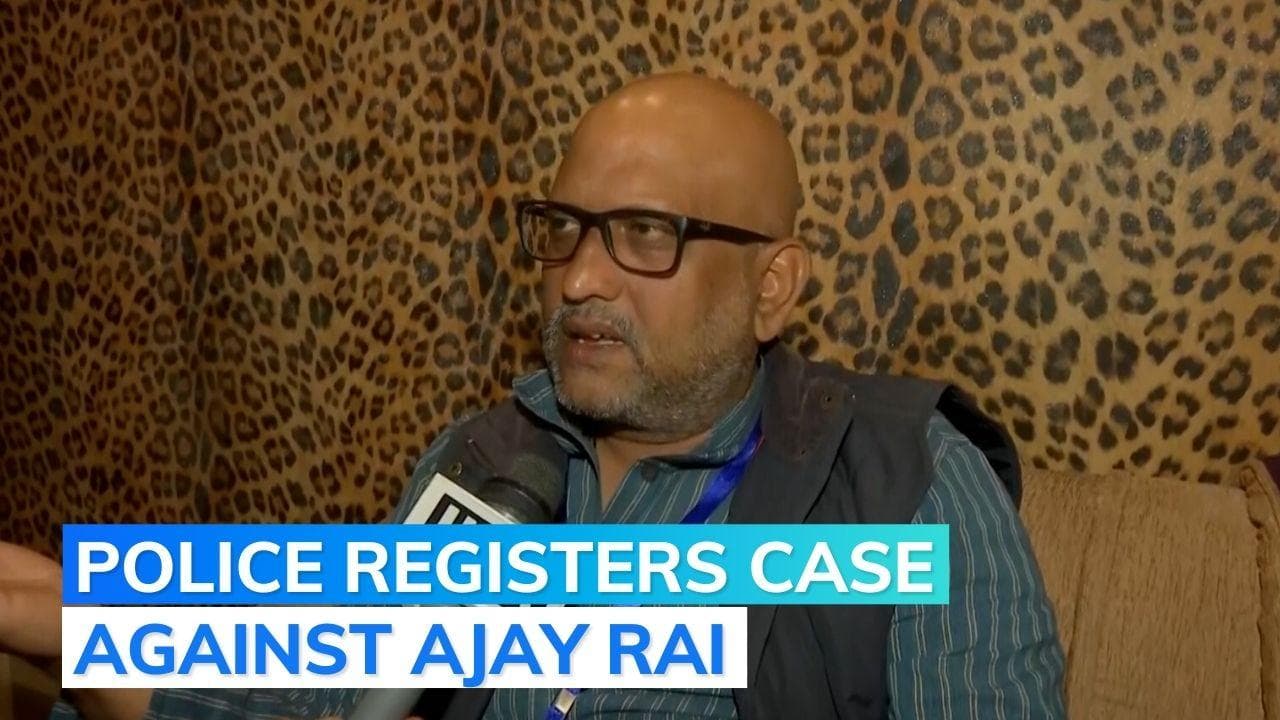 Ajay Rai booked for 'Latka-Jhatka' remark against Smriti Irani