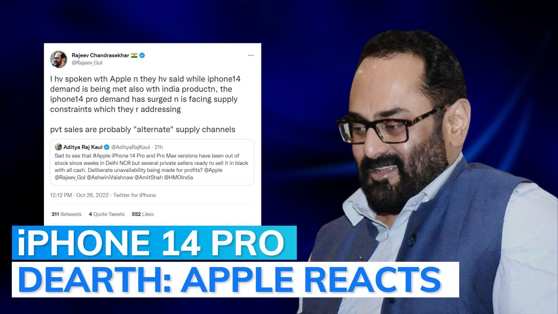 Shortage of iPhone14 Pro in Delhi NCR: Minister speaks to Apple