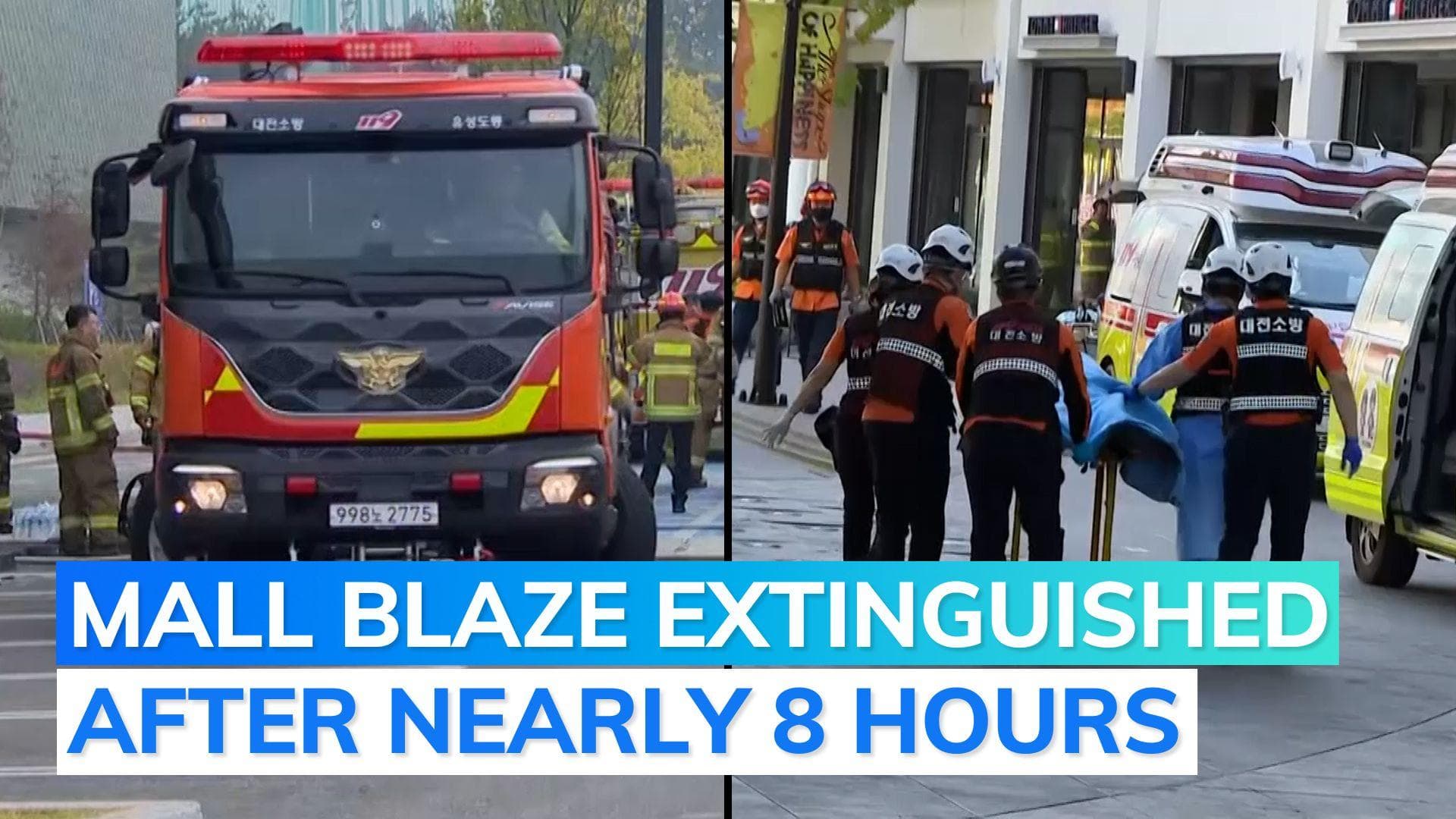 At least 7 dead in fire at South Korea's shopping mall 