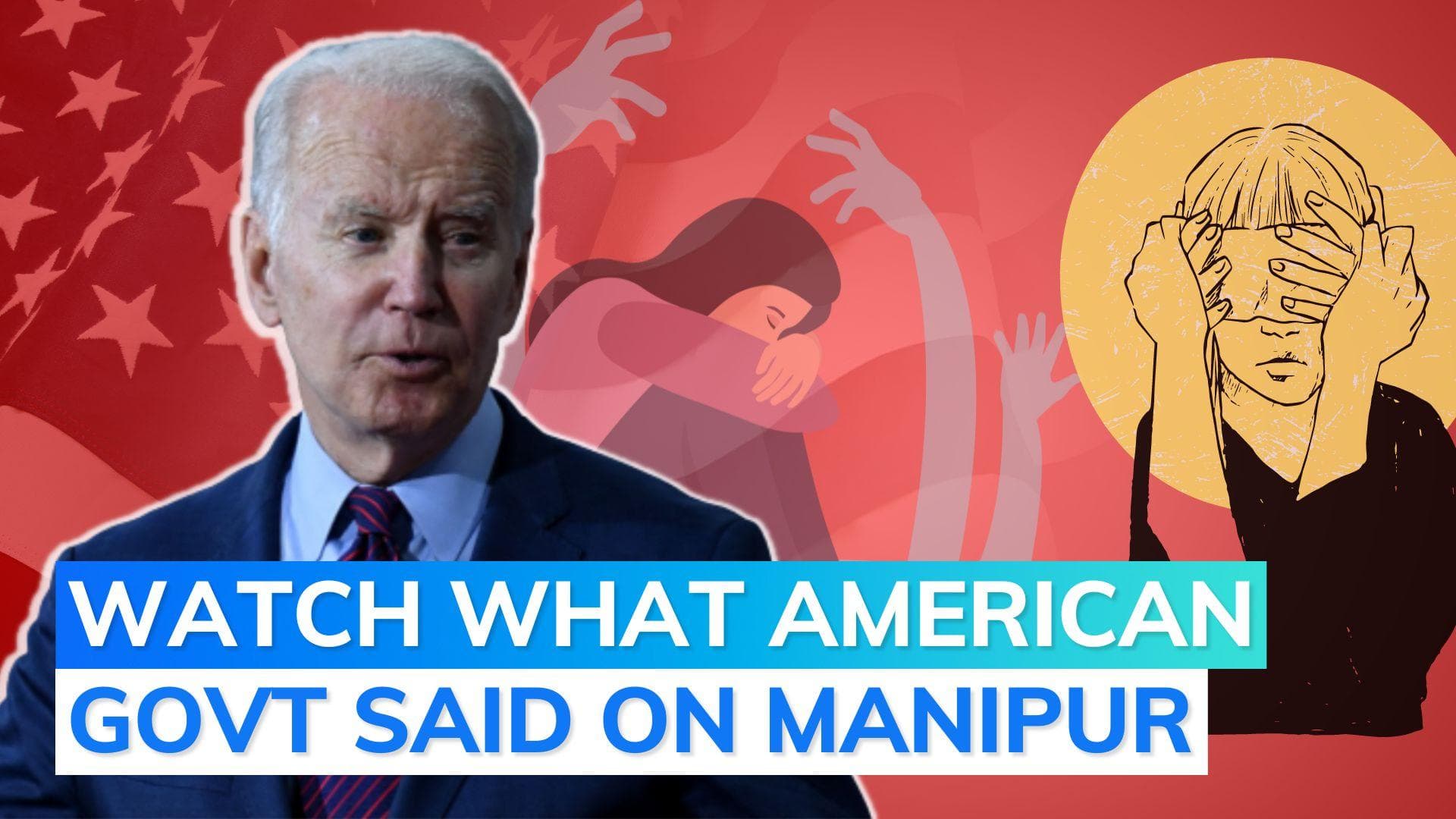 USA reacts to Manipur women's molestation video: Biden govt says it's 'concerned'