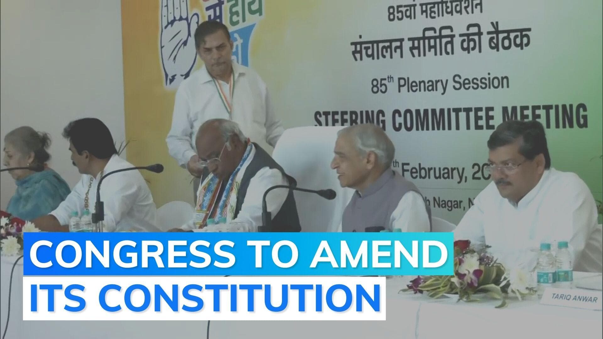 Congress approves 50% quota for SC, ST, OBC and women in top committee