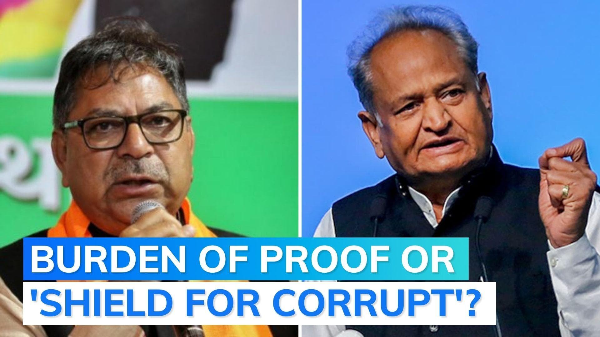 'Names of those trapped in anti-corruption ops cannot...': Rajasthan ACB order sparks BJP, Congress war