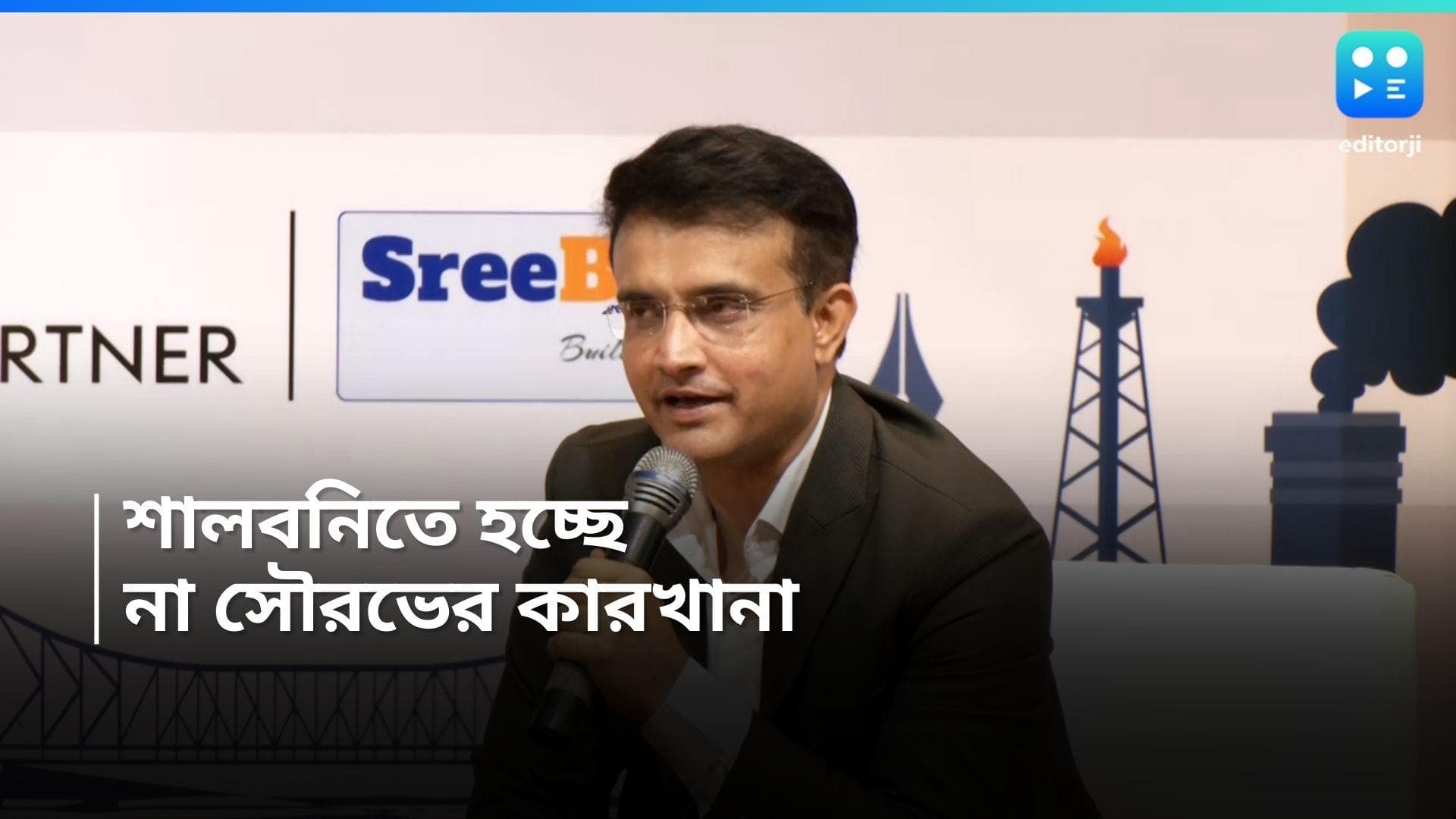 Sourav Ganguly : শালবনি নয়, তাহলে কোথায় হবে সৌরভের ইস্পাত কারখানা ?