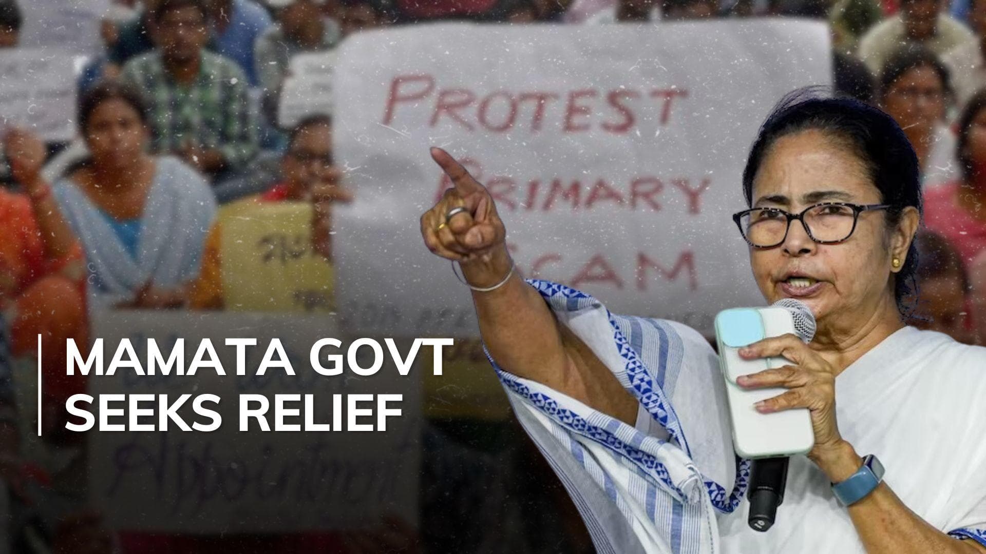 2016 SSC recruitment: West Bengal moves SC against HC order invalidating around 24,000 teaching jobs