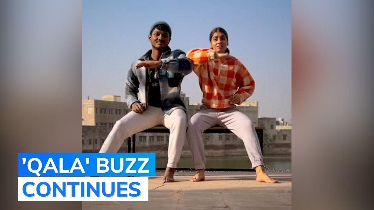 Watch: 'Shauq' from Qala movie has got a graceful rendition in this dance performance