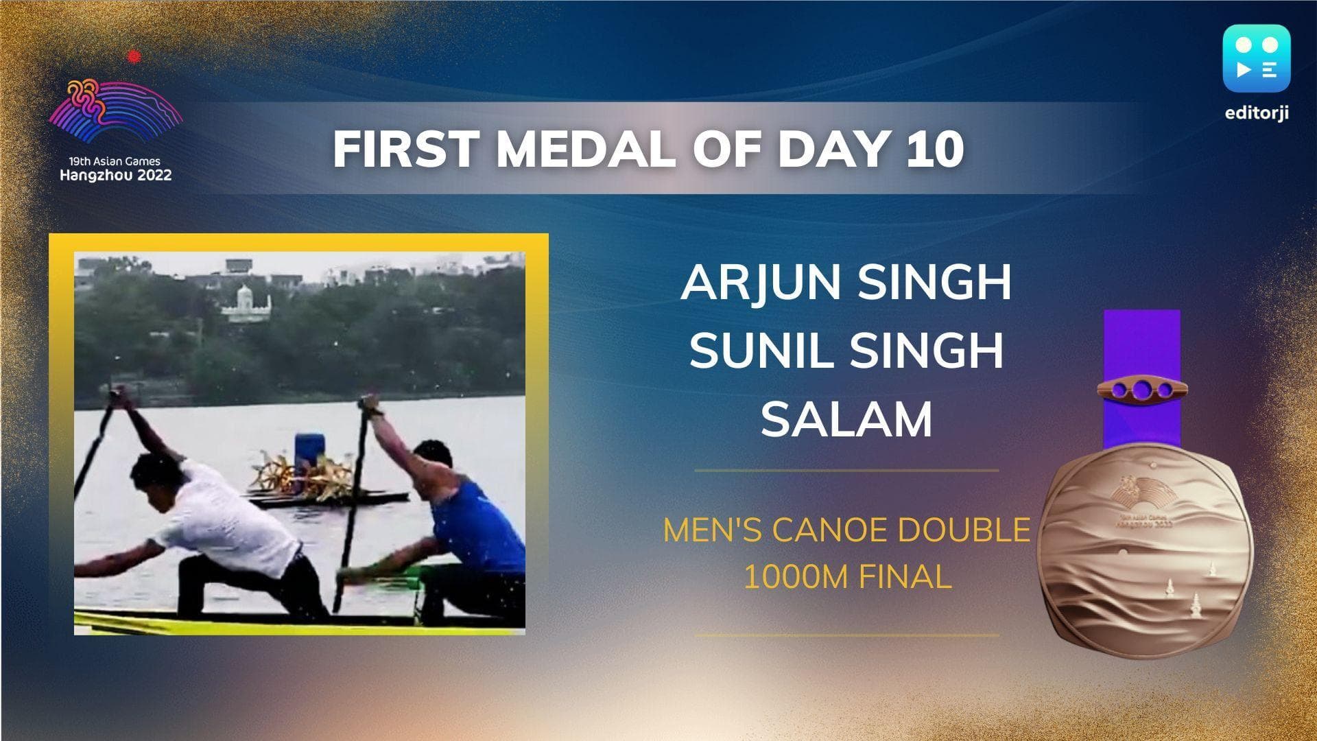 Asian Games 2023: अर्जुन सिंह और सुनील सिंह ने कर दिया कमाल, कैनो डबल 1000 मीटर में दिलाया ब्रॉन्ज मेडल