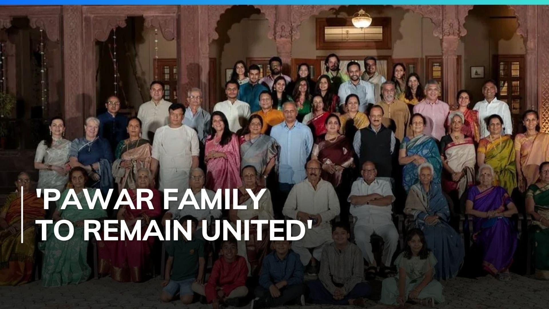 Difference of opinion doesn't mean split in the family: Supriya Sule