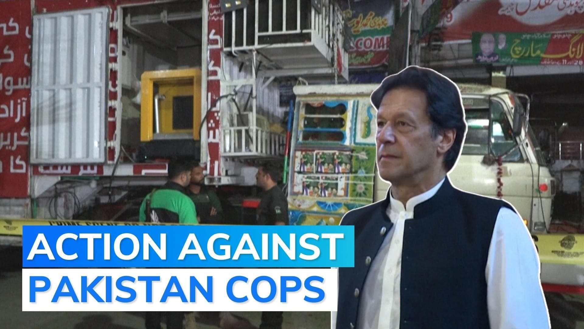 Imran Khan attack: suspect's confessional video leaked, senior police officers suspended