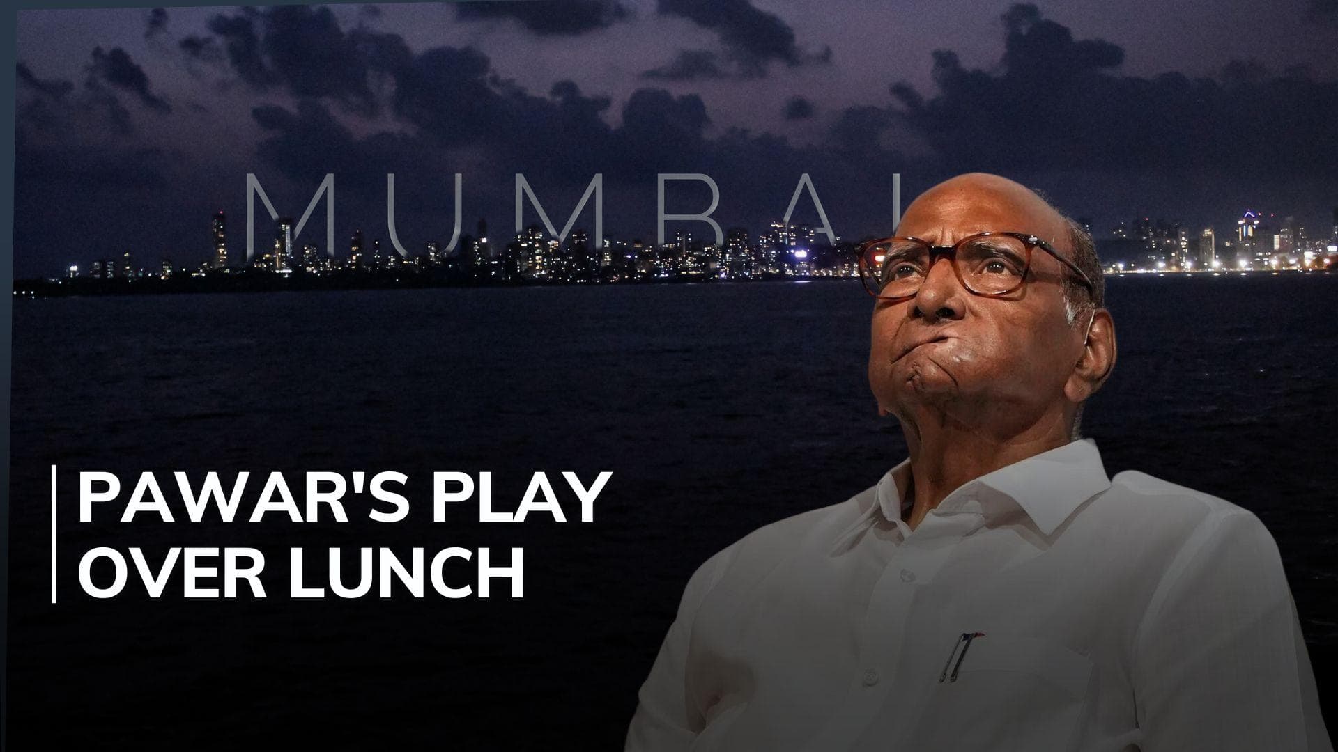 Sharad Pawar invites Shinde, Fadnavis, Ajit Pawar for lunch at Baramati home