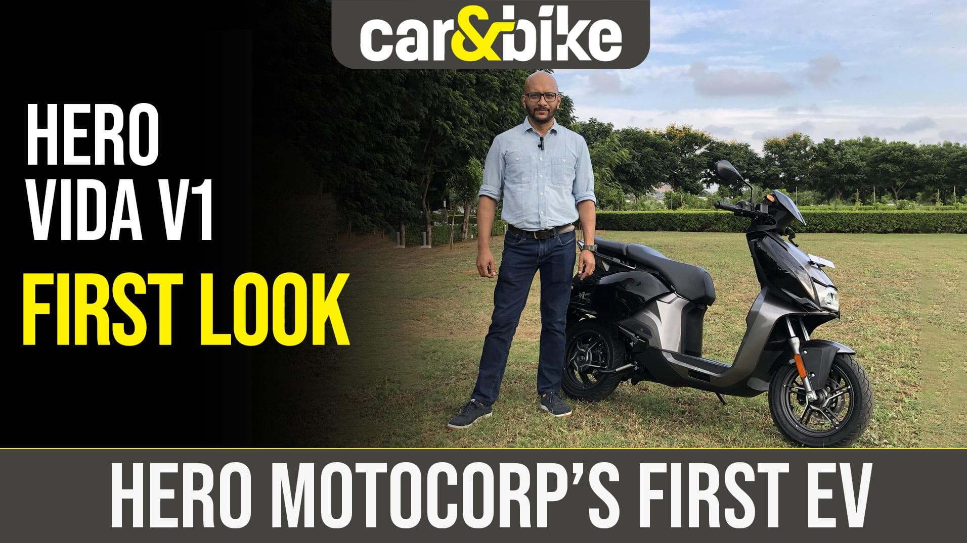 Hero Vida V1 Electric Scooter First Look