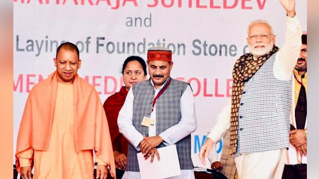 BJP: বিধানসভা ভোটের আগে উত্তরপ্রদেশে বিজেপি ছাড়ার হিড়িক, এবার দল ছাড়লেন যোগী সরকারের পরিবেশ মন্ত্রী